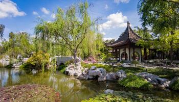 Huntington Library, Art Museum & Botanical Gardens photo